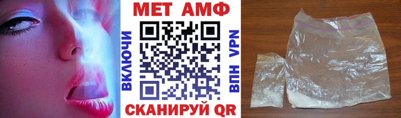 Купить закладки  Дудинка  Амфетамин VHQ 