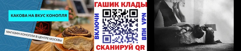 Еда ТГК марихуана  Купить  Дудинка 