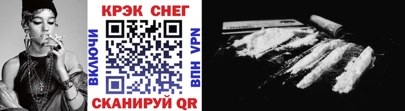 COCAIN 97%  Купить  Дудинка 