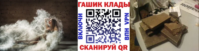 ГАШИШ 40% ТГК  Купить  Дудинка 