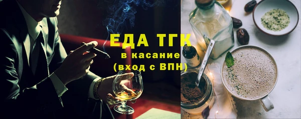 не бодяженный Карпинск