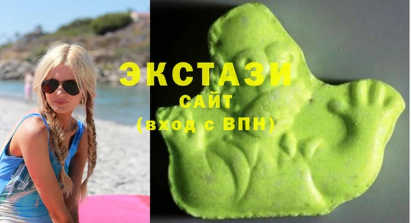 синтетический гашиш Каменск-Шахтинский