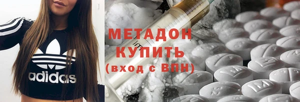 spice Каменногорск