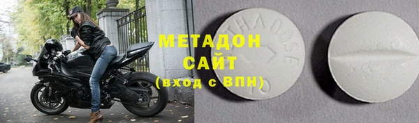 таблы Касимов