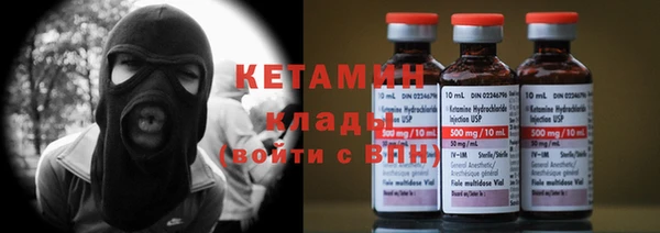 мяу мяу мука Каменка