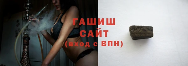 spice Каменногорск