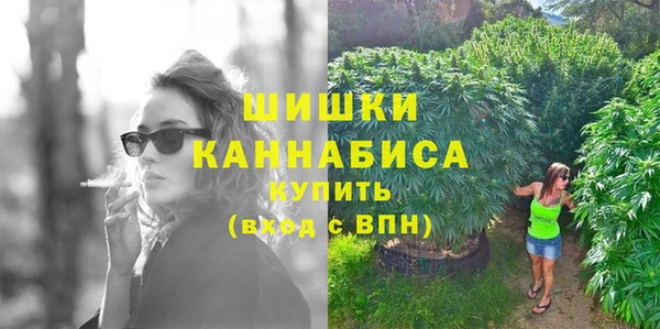таблы Касимов