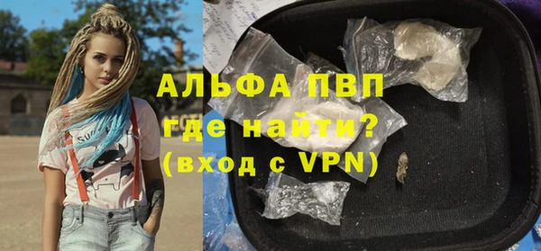 мяу мяу мука Каменка