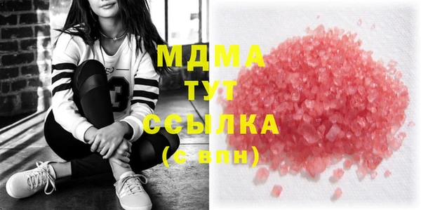 spice Каменногорск