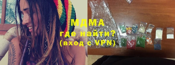не бодяженный Карпинск