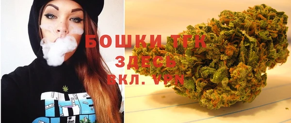 мяу мяу мука Каменка
