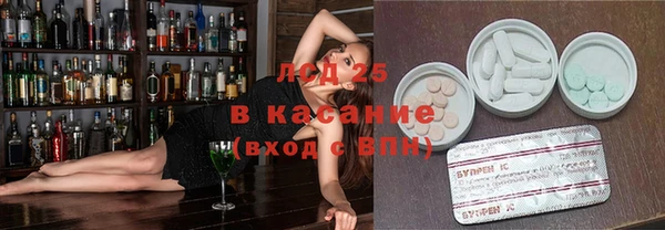 мяу мяу мука Каменка