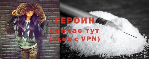 таблы Касимов
